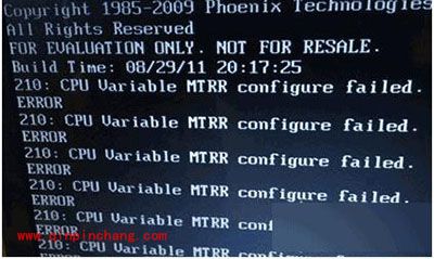 Win7开机cpu variable mtrr configure failed解决方法