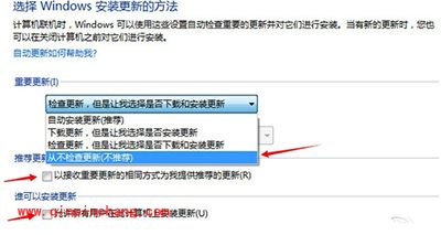 win10升级提示如何屏蔽？关闭win10升级提示的方法