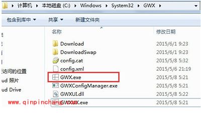 win10升级提示如何屏蔽？关闭win10升级提示的方法