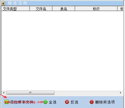 安卓手机恢复大师添加自定义恢复的使用教程