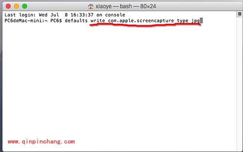 Mac截图保存默认格式设置教程