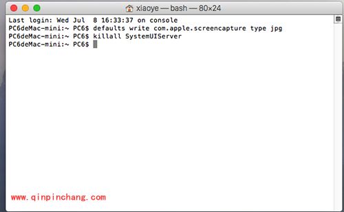 Mac截图保存默认格式设置教程