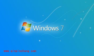 解决Win7系统假死小技巧