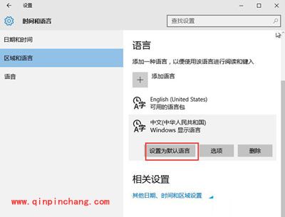 UGNX默认语言设置为中文后出现乱码的解决方法