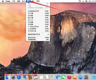 Mac访问Windows共享文件方法