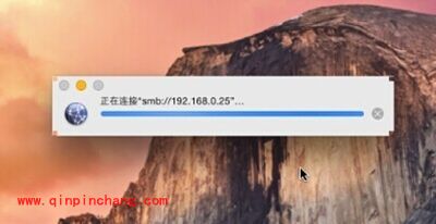 Mac访问Windows共享文件方法