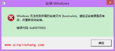 Win7/Win8.1升级Win10正式版问题一览
