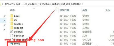 盗版win7怎么升级win10？盗版win7升级win10图文步骤