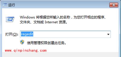 电脑回收站清空后如何找回文件