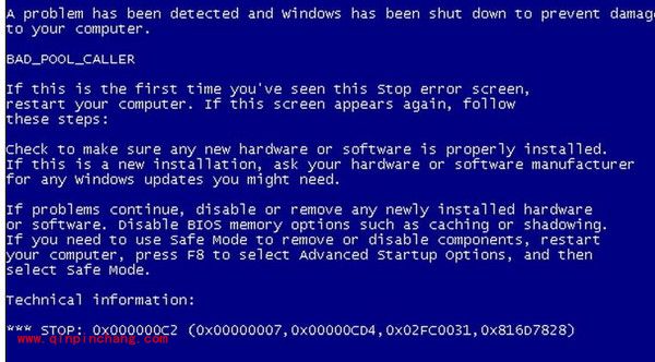 驱动精灵更新显卡蓝屏的解决方法