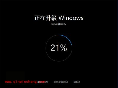Win10 TH2正式版安装时卡住不动解决办法