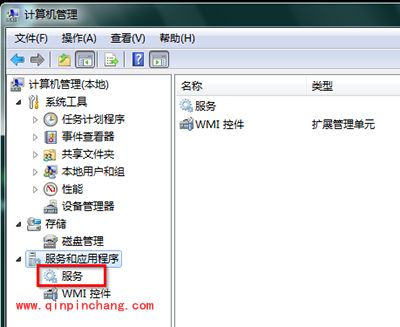 win7系统提示：此Windows副本不是正版的解决方法