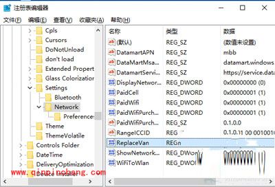 在Win10系统下把网络列表改成Win8.1模式的方法