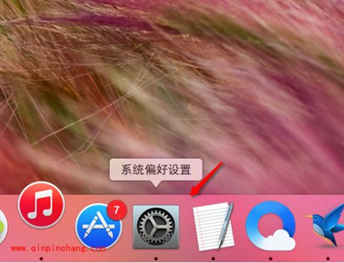 Mac打开身份不明开发者的应用教程