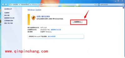 win7直接免费升级win10的图文步骤