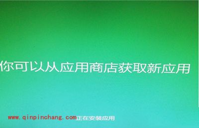 win7直接免费升级win10的图文步骤