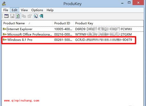 巧用ProduKey查win8.1密钥