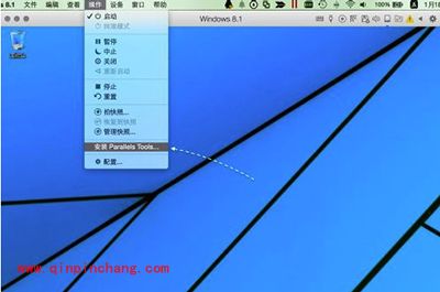 Parallels desktop安装驱动教程
