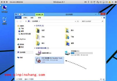 Parallels desktop安装驱动教程