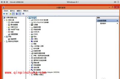 Parallels desktop安装驱动教程