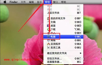 Mac压缩和解压文件与文件夹方法