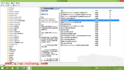 Win10自动更新安装失败解决教程