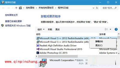 Win10补丁KB3119142再提醒安装的解决方法