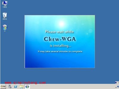 Windows Server 2008 R2系统激活图文教程