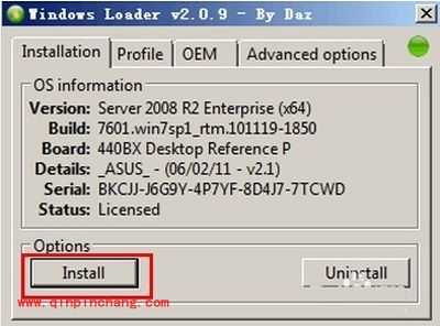 Windows Server 2008 R2系统激活图文教程