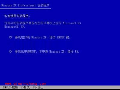 巧解硬盘故障就是如此简单