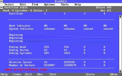 巧解硬盘故障就是如此简单
