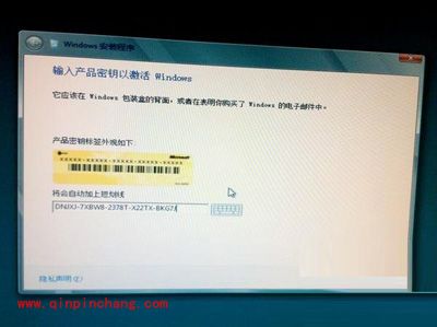 图文结合:Win7系统下安装Win8系统的好方法