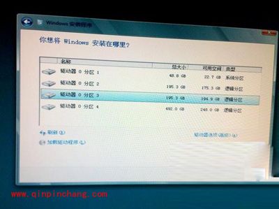 图文结合:Win7系统下安装Win8系统的好方法