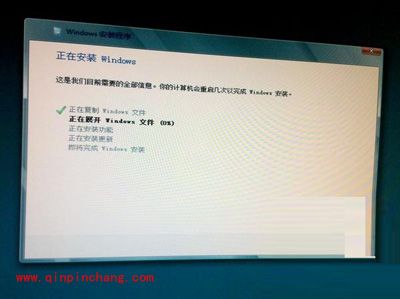 图文结合:Win7系统下安装Win8系统的好方法