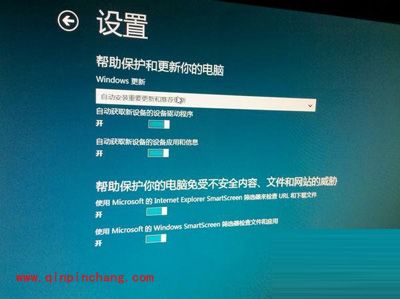 图文结合:Win7系统下安装Win8系统的好方法