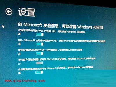 图文结合:Win7系统下安装Win8系统的好方法