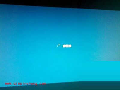 图文结合:Win7系统下安装Win8系统的好方法