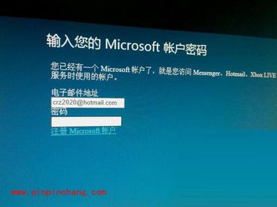 图文结合:Win7系统下安装Win8系统的好方法