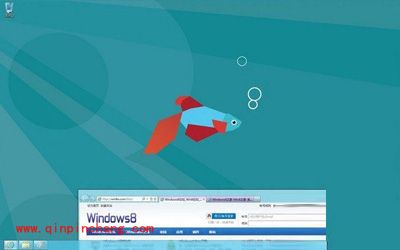 图文结合:Win7系统下安装Win8系统的好方法