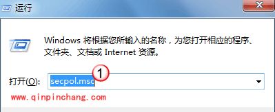 win7系统个性化登录提示语设置教程