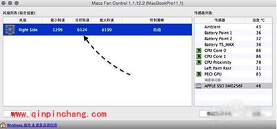 Mack风扇声音大解决办法