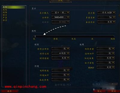 Mack风扇声音大解决办法