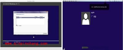 mac虚拟机安装win8.1视频教程与图文教程