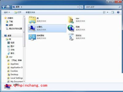 win7和win8哪个好？win7和win8程序切换方式对比