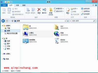 win7和win8哪个好？win7和win8程序切换方式对比