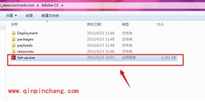 win8系统电脑安装Photoshop CC失败的解决方法