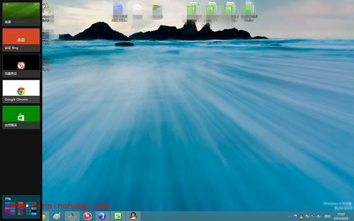 win8桌面的基本操作要领介绍