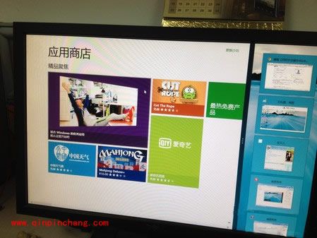 win8桌面的基本操作要领介绍