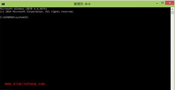 win10命令提示符窗口全屏显示的步骤