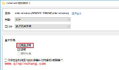 Win10自定义文件资源管理器打开位置方法